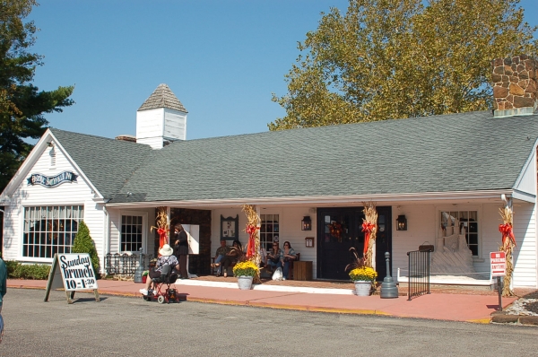 Smithville Inn